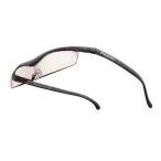 ハズキルーペ ハズキラージ 1.6倍率 大きなレンズ カラーレンズ ブラックグレー