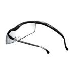 ハズキルーペ ハズキコンパクト 1.6倍率 標準レンズ クリアレンズ 黒