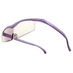 ショッピングハズキルーペ ハズキルーペ ハズキコンパクト 1.6倍率 標準レンズ カラーレンズ ニューパール