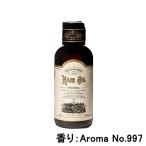  ссылка оригинал производитель zhe AOI ru127ml Aroma No.997