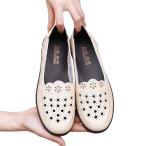  Loafer женский медсестра обувь ho low наружный плоская обувь туфли без застежки вентиляция мягкий усталость трудно ходить на работу рабочая обувь casual 