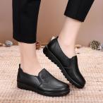  женский Loafer туфли без застежки .. нет День почитания пожилых людей День матери комфорт обувь вальгусная деформация первого пальца стопы внутри . маленький . медсестра обувь туфли-лодочки женская обувь 
