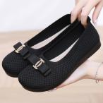  туфли-лодочки Loafer женский пожилые люди для уход обувь комфорт обувь легкий "дышит" .. нет сетка .... широкий . искривление . прогулка 