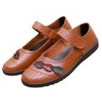  женский комфорт обувь ремешок туфли-лодочки .... Flat раунд tu женская обувь мягкий ..... широкий модный ходить на работу 