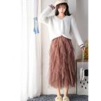 チュールスカート ロング ティアード ラッフル フリル ボリューム 大人可愛い 春 夏 秋 ウエストゴム Aライン イレギュラーヘム