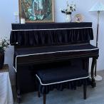  фортепьяно покрытие верх покрытие клавиатура покрытие . способ elegant чехлы на спинки кресел 3 позиций комплект bell спальное место толстый затемнение пыленепроницаемый легкий загрязнения предотвращение мягкий 