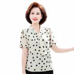 ブラウス レディースシャツ 半袖 シニア 中高年 漢 ヴィンテージ 花柄 お母さん シフォン トップス 40代 50代 60代 フォーマル
