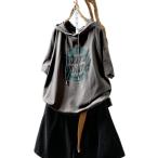 半袖パーカー レディース ゆったり 英字ロゴ フード付き Tシャツ こなれ感のあるヴィンテージ風プリント プルオーバー 夏服 大きいサイズ