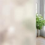  окно тонировка стёкол пленкой глаз .. сиденье потертость стекло style .. изоляция УФ фильтр .. предотвращение вода .... шелушение ... электростатический поглощение ванная ванна окно сиденье 
