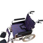  бесплатная доставка ( часть регион за исключением ) помощь тип многофункциональный инвалидная коляска Kawamura KA816 km-25-1125-06