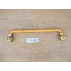 TS-24-0306-09 лучший позиция балка для ue-b type arm BP-410