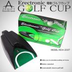 [ с электроприводом ] короткая клюшка Golf 
