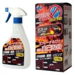 簡単自己防衛 防炎剤スプレー 500ml 【日本製】