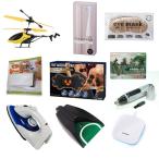 忘年会 二次会 景品 盛り上がる10点 10,000円セット 結婚式 2次会 ビンゴ 景品