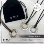 ネックレス メンズ メッセージ リング ネックレス メンズ ロング メガネホルダー