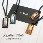 ネックレス メンズ シンプル 太陽プレート&レザー メンズ ネックレス ターコイズ ネックレス 革ひも ロングネックレス