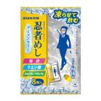 【公式】UHA味覚糖 忍者めし アイススラリー すっきり柑橘味 1袋 (飲めるかき氷/クールダウン)