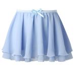  балет юбка сделано в Японии Kids ребенок Junior взрослый тянуть on юбка двойной 2 -слойный лента Swarovski 
