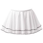  балет юбка сделано в Японии Kids ребенок Junior взрослый тянуть on юбка двойной 2 -слойный шифон талия резина 