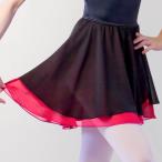  балет юбка сделано в Японии Kids ребенок Junior взрослый тянуть on юбка двойной 2 -слойный талия резина шифон надеть обувь ... движение ... модный 