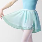  балет юбка сделано в Японии Kids ребенок Junior взрослый тянуть on юбка двойной 2 -слойный талия резина симпатичный модный надеть обувь ...
