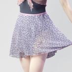  балет наматывать юбка сделано в Японии Kids ребенок Junior взрослый LAP юбка шифон цветочный принт талия резина эластичность атлас резина модный симпатичный 