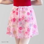 балет наматывать юбка сделано в Японии Kids ребенок Junior взрослый LAP юбка шифон цветочный принт талия резина эластичность атлас резина модный симпатичный 
