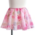  балет юбка сделано в Японии Kids ребенок Junior взрослый тянуть on юбка цветочный принт талия резина шифон лента Swarovski принт модный 