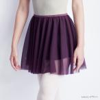  балет юбка сделано в Японии Kids ребенок Junior взрослый тянуть on юбка двойной 2 -слойный сетка талия резина 