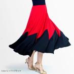  Dance юбка сделано в Японии Kids ребенок Junior взрослый длинный колени внизу талия резина 