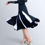  Dance юбка сделано в Японии Junior взрослый фирма . длинный колени внизу талия резина 