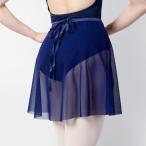  балет наматывать юбка сделано в Японии Kids ребенок Junior взрослый LAP юбка сетка одноцветный талия резина эластичность атлас резина модный elegant 