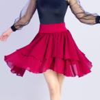  балет юбка сделано в Японии Kids ребенок Junior взрослый шифон двойной 2 -слойный asimeto Lee колени сверху модный надеть обувь ... стрейч эластичность Dance фирма .