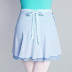  балет наматывать юбка сделано в Японии Kids ребенок Junior взрослый LAP юбка шифон гонки талия резина двойной юбка 2 -слойный юбка эластичность 