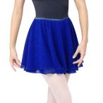  балет юбка сделано в Японии Kids ребенок Junior взрослый тянуть on юбка юбка-брюки юбка шифон талия резина двойной 2 -слойный 