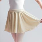  балет юбка сделано в Японии Kids ребенок Junior взрослый велюр талия резина длинный колени сверху колени длина Short движение ... эластичность 