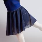  балет юбка сделано в Японии ребенок Kids Junior взрослый тянуть on юбка LAP способ юбка Swarovski имеется талия резина простой симпатичный модный 