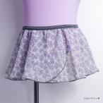  балет юбка ребенок взрослый Kids Junior сделано в Японии шифон талия резина цветочный принт серый розовый красный vanilla симпатичный модный 