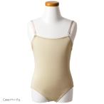  балет корпус основа сделано в Японии Kids ребенок Junior взрослый нижний одежда нижнее белье . цвет эластичность розовый черный 