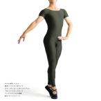 バレエ ユニタード 日本製 子供 キッズ 男の子 男性 ボーイズ メンズ ジュニア 大人 袖付き 丸ネ ック ラウンド 動きやすい 伸縮性