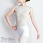 バレエ ユニタード 日本製 キッズ 子供 ジュニア 大人 袖付き キャプスリーブ 半袖 五分袖 七分袖 長袖 ライナー付き 裏地付き ショート丈 おしゃれ