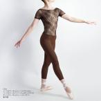 バレエ ユニタード 日本製 キッズ 子供 ジュニア 大人 袖付き キャプスリーブ 半袖 五分袖 七分袖 長袖 ライナー付き 裏地付き ロング丈 おしゃれ