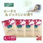 knaip соль для ванны Lotus & жасмин старая модель 1,000 иен .... средство для ванн 4 выпуск подарок используя порез .kneipp Trial шт упаковка 