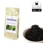  ароматный чай banana 50g черный чай чай чай лист 