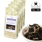 フレーバーティー アールグレイニ�