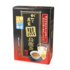 がんこ茶家 黒烏龍茶�
