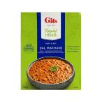 Gits ギッツ ダルマッカニー 小辛・トマトのカレー 300g DAL MAKHANI レトルトカレー
