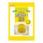 かんてんぱぱ カップゼリー80℃ グレープフルーツ味 100g×2袋入