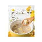 Yahoo! Yahoo!ショッピング(ヤフー ショッピング)とろけるバナナのアールグレイラテ 17.5g ギャバ100mg 食物繊維2800mg