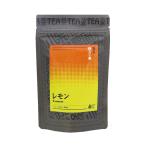 Yahoo! Yahoo!ショッピング(ヤフー ショッピング)香るほうじ茶 レモン ティーバッグ 2.5g×10P 静岡県産茶葉使用 フレーバーティー